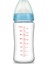 180ML/240ML/300ML Bebek Geniş Delikli Cam Şişe Şişesi (Yurt Dışından) 1