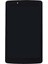 Lg G Pad 7.0 / V400 (Siyah) Için LCD Ekran + Dokunmatik Panel (Yurt Dışından) 2