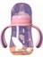 1PSC240ML Yenidoğan Saman Şişesi, Çocuk Sütten Kesiliyor Sihirli Cihaz, Anti-Aracı ve Anti-Slating Ürünleri Anne ve Bebek Için (Yurt Dışından) 1