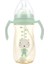 300ML Bebek Geniş Ağız Için Besleme Şişesi Kalıplı Ppsu Damla Dayanıklı Besleme Şişesi (Yurt Dışından) 1