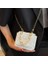 Desenli El Zinciri Mini Messenger Çantası, Popüler Niş All-Mwatch Küçük Çanta, Moda Basit Ruj Çantası (Yurt Dışından) 3