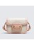 Renk Bloket Yüksek Doku Eyer Çantası, Moda Koltuklu Çanta, Omuz Çantası, Crossbody Çanta (Yurt Dışından) 1