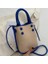 Moda Kontrast Renk Niş Mini Cep Telefon Çantası, Basit ve Batı Tarzı Elle Tutulan Tek Omuzlu Messenger Çantası (Yurt Dışından) 1