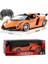 1:16 Rc Araba 2.4g Radyo Uzaktan Kumandalı Araba Off-Road Yüksek Hızlı Şarj Edilebilir (Yurt Dışından) 1