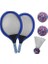 Aydınlık Tenis Raket Seti Taşınabilir Acemi Açık Spor Badminton Raket Eğitim Anaokulu Çocuk Hediye (Mavi) (Yurt Dışından) 1