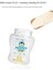 Bebek Cam Geniş Delik Besleme Şişesi Için 150ML Besleme Şişesi (Yurt Dışından) 3