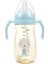 300ML Bebek Geniş Ağız Için Besleme Şişesi Kalıplı Ppsu Damla Dayanıklı Besleme Şişesi (Yurt Dışından) 1