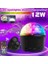 Temizle Ses Hoparlörler 12 W Kablosuz Bluetooth Rgb LED Parti Disko Kristal Hoparlör Sihirli Top Etkisi Müzik Sahne Işık Ses (Yurt Dışından) 3