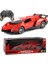 1:16 Rc Araba 2.4g Radyo Uzaktan Kumandalı Araba Off-Road Yüksek Hızlı Şarj Edilebilir (Yurt Dışından) 1