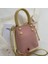 Moda Kontrast Renk Niş Mini Cep Telefon Çantası, Basit ve Batı Tarzı Elle Tutulan Tek Omuzlu Messenger Çantası (Yurt Dışından) 1
