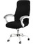 Ofis Koltuğu Kapağı Suya Dayanıklı Pembe Streç Jakarlı Bilgisayar Koltuğu Slipcover Kolçaklı Sandalyeler M Betterlifefg (Yurt Dışından) 2