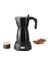 Dayanıklı Elektrikli Moka Pot, Büyük Kapasiteli Elektrikli Kahve Makinesi, Ev Için Kahve Aksesuarı 220 V Ab Tak Kafe 300ML | Kahve Tencereler (Yurt Dışından) 3