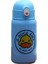 400ML Küçük Sarı Ördek Deseni ve Saman Kayışı ile Çocuk Su Şişesi, Büyük Kapasiteli Su Şişesi ile Ilkokul Öğrencileri Için Uygun Çift Amaçlı (Yurt Dışından) 1