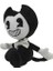 Sevimli Bendy ve Mürekkep Makinesi Yumuşak Dolması Bebek Peluş Oyuncak Çocuklar Için 30 cm (Yurt Dışından) 4