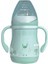 210ML Bebek Yalıtım Besleme Şişesi Paslanmaz Çelik Sızdırmaz Içme Süt Su Şişesi Karikatür Termos Vakum Flask Sippy Bardaklar | Şişeler (Yurt Dışından) 1