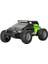 S638 1:32 Uzaktan Kumanda Elektrikli Drift 20 Km / H Yüksek Hızlı Rc Araba 2.4 Ghz Off Road Araçlar 4WD Çocuklar Için Noel Hediyesi | Rc Arabalar (Yurt Dışından) 1
