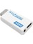 Wii Için HDMI Dönüştürücü Için Wii Için Hd-Tv/hd-Projektöre 720P/1080P Dönüştürüldü (Yurt Dışından) 4
