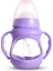150ML/240ML Biberon, Biberon Için Sapla Beslenme Için Geniş Delikli Cam (Yurt Dışından) 5