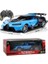 1:16 Rc Araba 2.4g Radyo Uzaktan Kumandalı Araba Off-Road Yüksek Hızlı Şarj Edilebilir (Yurt Dışından) 1