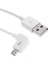 5 M 90 Derece Mikro USB Portu USB Veri Kablosu, Samsung / Huawei / Xiaomi / Meizu / Lg / Htc ve Diğer Akıllı Telefonlar Için (Beyaz) (Yurt Dışından) 1