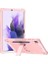 Samsung Galaxy Tab S7 Fe Için Silikon + Pc Tutuculu Darbeye Dayanıklı Koruyucu Kılıf (Yurt Dışından) 1