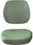 Ev Çalışma Için D Sandalye Koltuk Kılıfı Slipcover Streç Jakarlı Yeşil (Yurt Dışından) 1