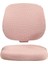 Döner Sandalye Yemek Sandalyesi Pembe Için Çıkarılabilir Slipcover Bölünmüş Koltuk Slipcover (Yurt Dışından) 1