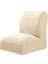 Jakarlı Kolsuz Sandalye Slipcover Dekoratif I Yıkanabilir (Yurt Dışından) 2