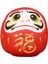 I Üstü Kırmızı Için Japon Daruma Koleksiyonu (Yurt Dışından) 2