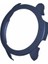 Huami Amazfit Balance Hard Pc Watch Watch Koruyucu Watchme Kapağı (Yurt Dışından) 3