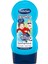 Çocuk Şampuan&duş Jeli 2 In 1 Sporty Friend 230 ml 1