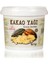 Kakao Yağı 1 kg 1