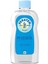 Baby Bebek Yağı 500 ml 1