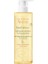 Xeracalm A.d. Lipid Replenishing Cleansing Oil 400 ml 1