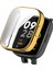 Xiaomi Redmi Watch 3 360 Derece Korumalı Kasa ve Ekran Koruyucu Watch Gard 30 Gold 2