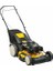 Cub Cadet Lm1 DP53 53 cm Itmeli Çim Biçme Makinası 1