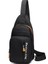 Yeni Göğüs Çantası Erkek Çantası Omuz Crossbody Çanta Öğrenci Rahat Göğüs Çantası (Yurt Dışından) 1