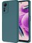 Xiaomi Redmi Note 12S Kılıf Lansman Içi Kadife Silikon + Ekran Koruyucu 1