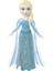 Disney Frozen Disney Karlar Ülkesi Elsa ve Anna Mini Bebekler Elsa HPD45 2