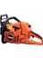 Cs 590 Motorlu Testere 4 Hp 2
