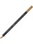 Museum Aquarelle Umber 548 1