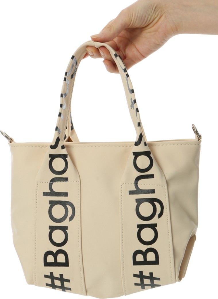 Baghashtag Krem Mini Su Geçirmez Kulp Yazılı Tote Çanta görsel 2
