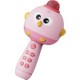  Renk Pembe