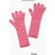  Renk Pembe