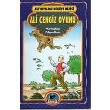 Ali Cengiz Oyunu - Ali Ünlü
