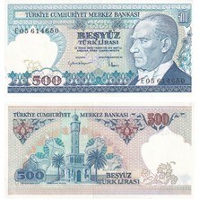 Benim Koleksiyonum 7. Emisyon 2. Tertip 500 Tl Seri E05, Çil