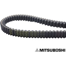 Suzuki Burgman 400 Kayış 2006 ve Öncesi