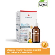 Köpek Deri Ve Tüy Sağlığı Seti Tüy Dökümü Önleyici Benitin + Fish Oil (Biotin ve Omega 3-6)