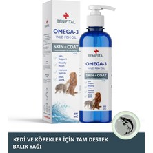 Köpek Deri Ve Tüy Sağlığı Seti Tüy Dökümü Önleyici Benitin + Fish Oil (Biotin ve Omega 3-6)