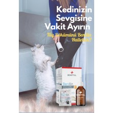 Benitin Kediler Için Tüy Sağlığı Destekleyici Biyotin Süspansiyon 2 Adet + 30 gr Sterile Paste Hediyeli